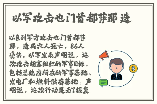 国产尺码和欧洲尺码表cctv